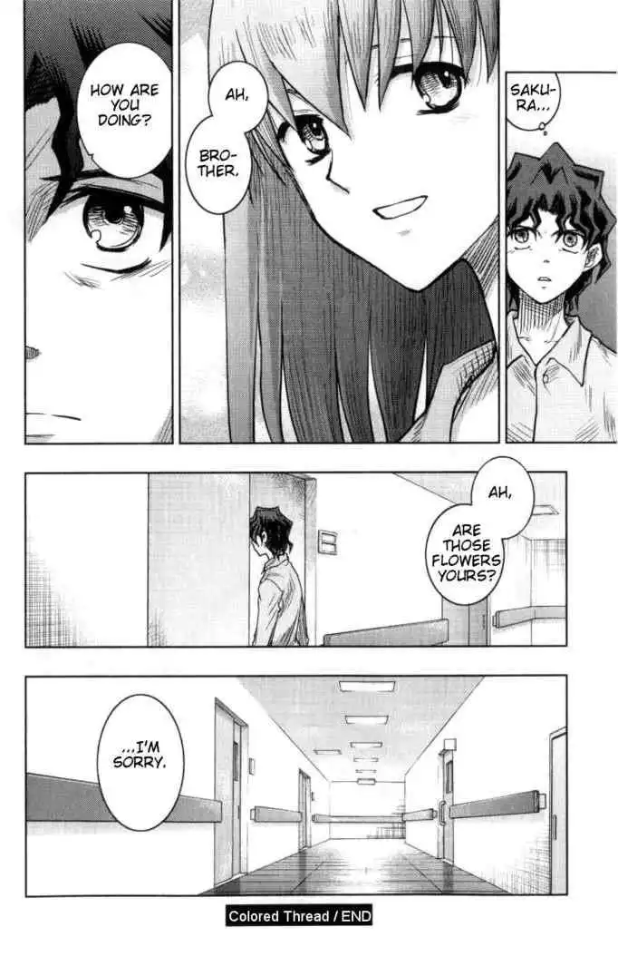 Fate/Stay Night Chapter 33 17